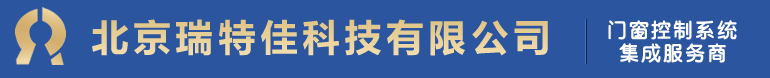 青島設(shè)備安裝公司-青島泰力